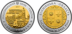 5 hryven (Oblasts da Ucrânia: 85.º aniversário do Oblast de Vinnitsa)