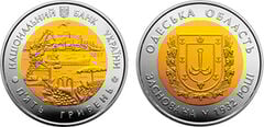 5 hryven (Oblasts da Ucrânia: 85º aniversário do Oblast de Odessa)