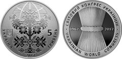 5 hryven (50º aniversário do Congresso Mundial Ucraniano)