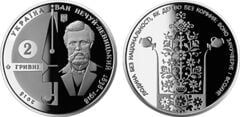 2 hryvni (100.º aniversário da morte de Ivan Nechui-Levitsky)
