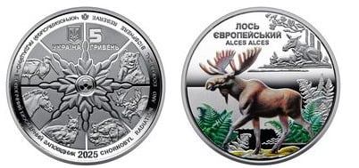 5 hryven (Chernobyl. Renascimento. O Alce Europeu)