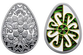 10 hryven (Alegria da Páscoa. A Pysanka)