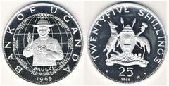 25 xelins (Visita do Papa Paulo VI)