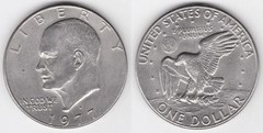 1 dollar (Eisenhower Dollar) (KM# A203)