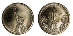 1 dólar (Honra à Inovação na Florida)
