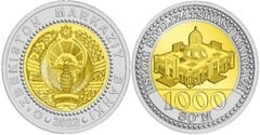 1,000 som (Centro de Civilização Islâmica)