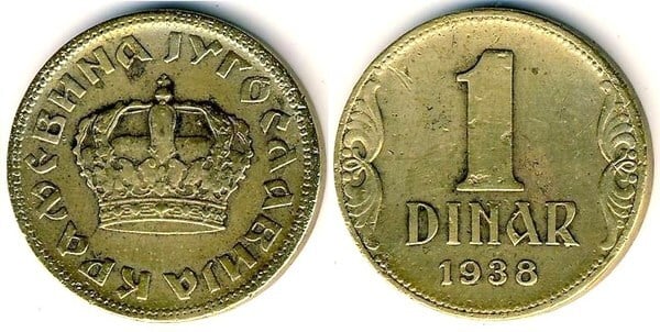 1 dinar (Pedro II)