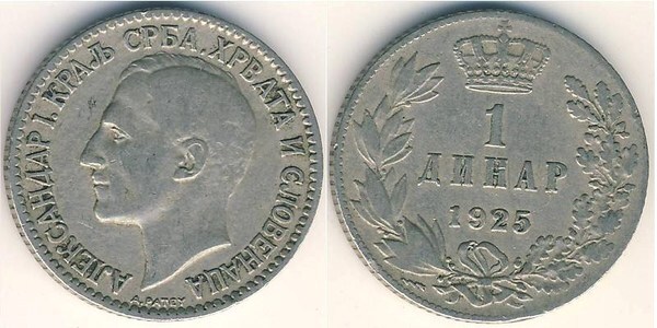 1 dinar (Alexandre I)