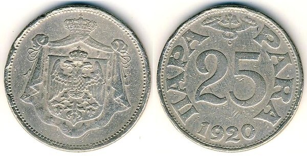 25 para (Pedro I)