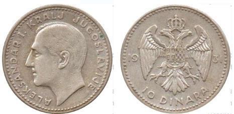 10 dinara (Alexandre I)