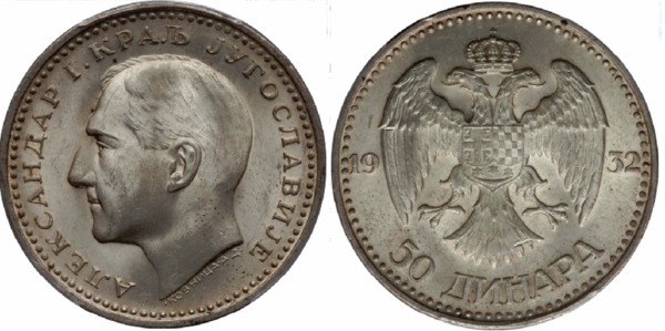 50 dinara (Alexandre I)