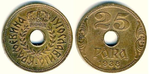 25 para (Pedro II)