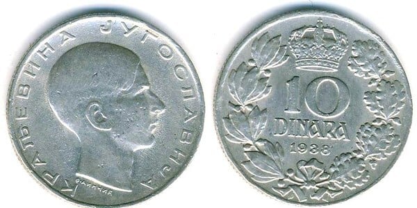 10 dinara (Pedro II)