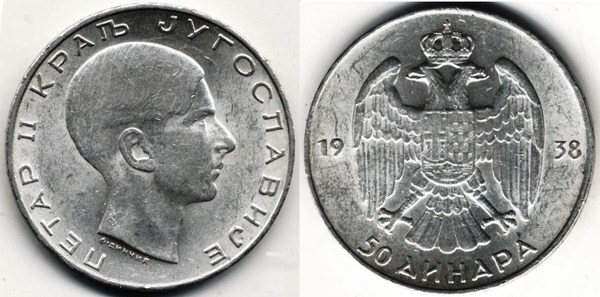 50 dinara (Pedro II)