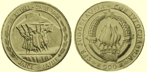 500 dinara (25º Aniversário da República)