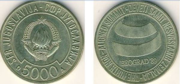 5,000 dinara (Nona Cimeira dos Não-Alinhados - Beograd 1989)