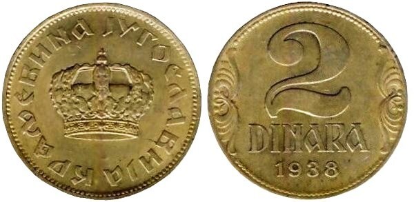 2 dinara (Pedro II)