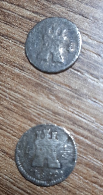 Foto 1 Moeda não identificada: Moneda sin identificar