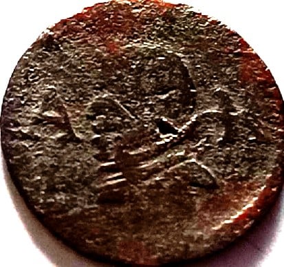 Foto 1 Moeda não identificada: Me pueden ayudar a identificar está moneda?
