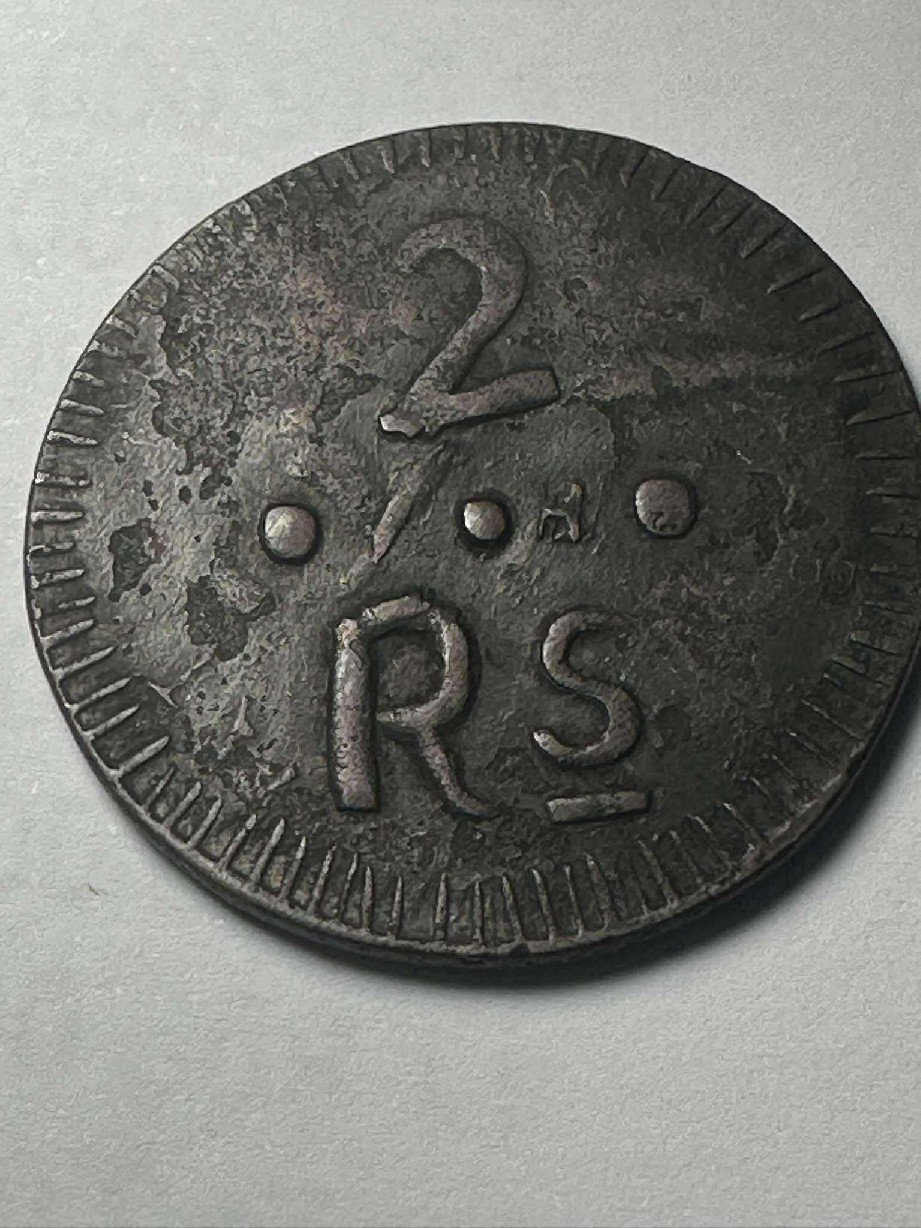 Foto 2 Moeda não identificada: Moneda 1802