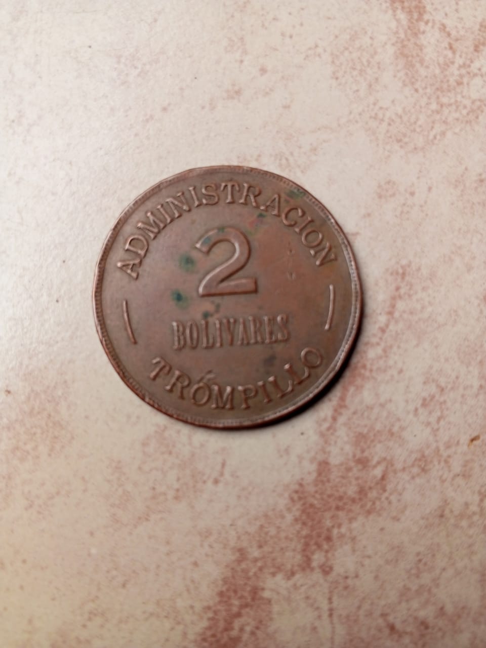 Foto 1 Moeda não identificada: moneda de administracion 2Bolivares el trompillo