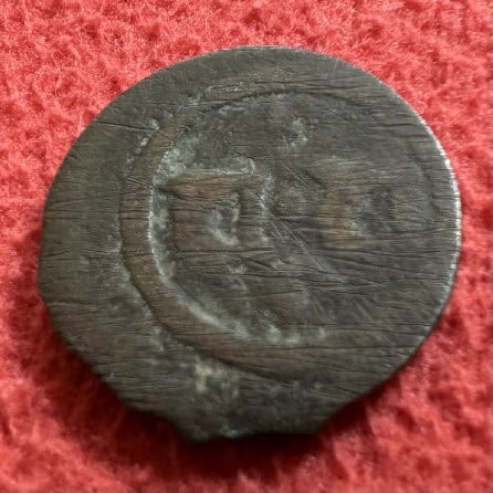 Foto 2 Moeda não identificada: Ayuda Moneda Marroquí