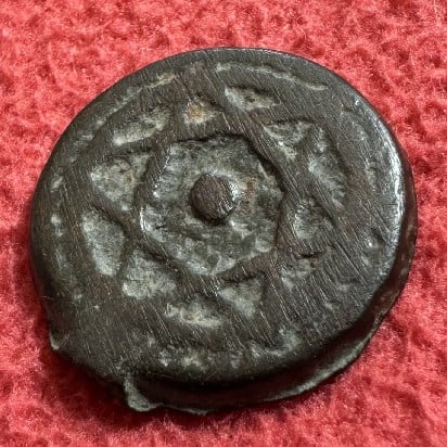 Foto 1 Moeda não identificada: Ayuda Moneda Marroquí