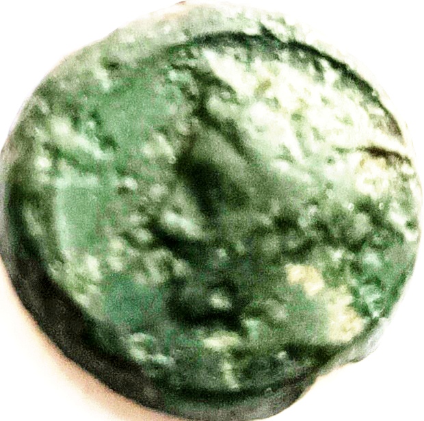 Foto 1 Moeda não identificada: Me pueden ayudar a identificar está moneda