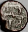 Foto 2 Moeda não identificada: Me pueden ayudar a identificar está moneda