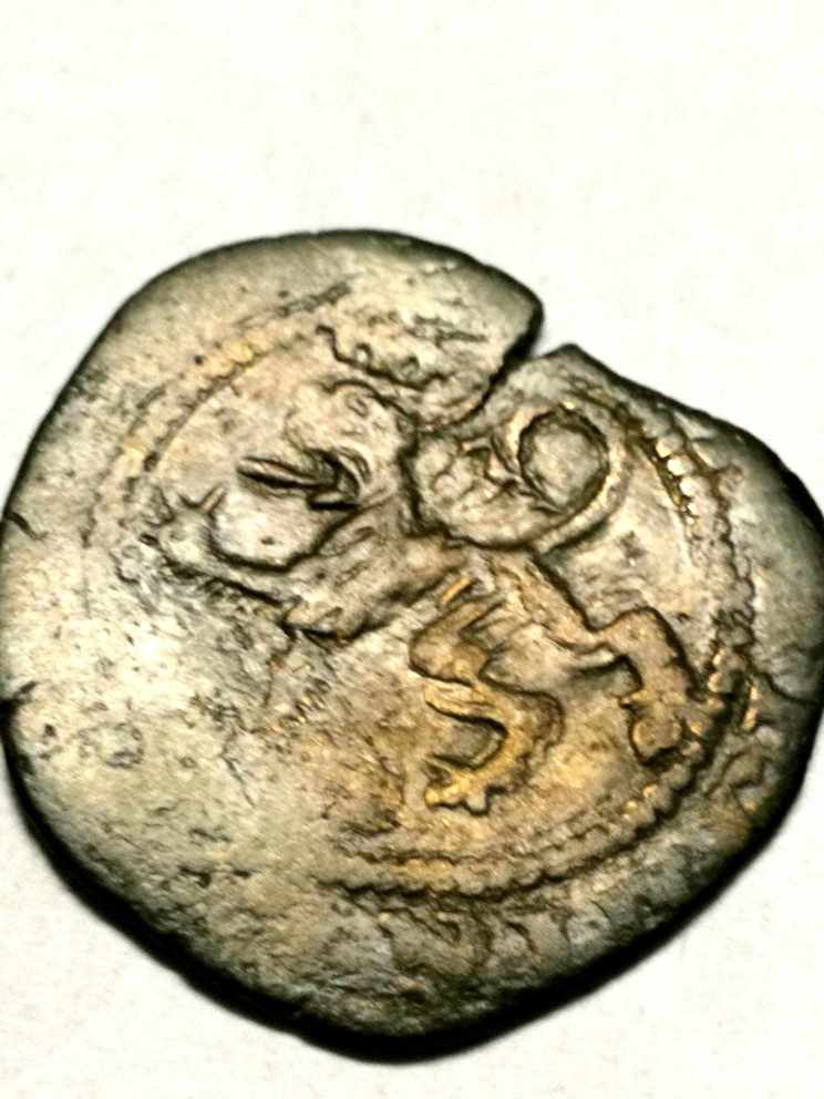 Foto 2 Moeda não identificada: Me pueden ayudar a identificar está moneda