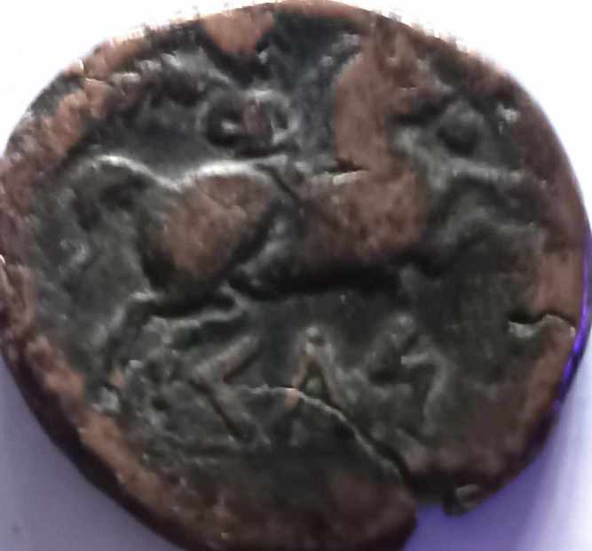 Foto 2 Moeda não identificada: Me pueden ayudar a identificar está moneda