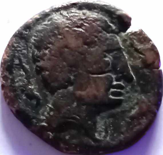 Foto 1 Moeda não identificada: Me pueden ayudar a identificar está moneda
