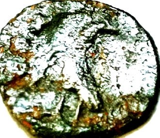 Foto 2 Moeda não identificada: Me pueden ayudar a identificar está moneda?