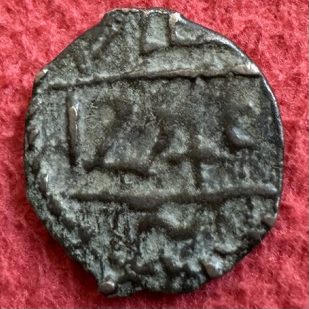 Foto 2 Moeda não identificada: Ayuda Moneda Marroquí